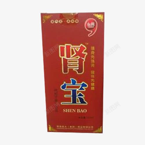 补肾壮阳png免抠素材_新图网 https://ixintu.com 健脾暖肝 养肝明目 滋阴补肾 益气活血 益肾 补益脾胃 补肾壮阳