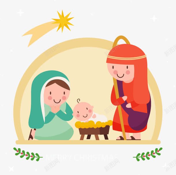 可爱的新生儿png免抠素材_新图网 https://ixintu.com 卡通人物 基督教徒 矢量素材 节日插画