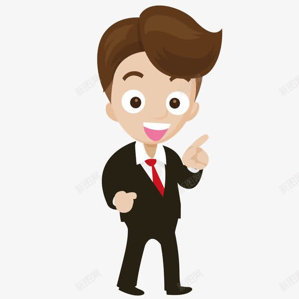 开心的商务人士png免抠素材_新图网 https://ixintu.com 商务 开心 男士