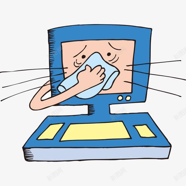 手绘电脑感冒图样png免抠素材_新图网 https://ixintu.com 图样 手绘 手绘电脑感冒图样 电脑感冒