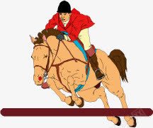骑士马匹png免抠素材_新图网 https://ixintu.com 赛马 骑士马匹 骑马图