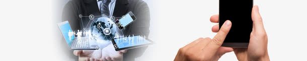 网页科技电子png免抠素材_新图网 https://ixintu.com 人物 手机 科技感 科技电子