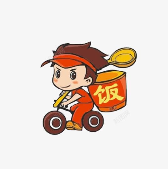 创意卡通送餐员插图元素png免抠素材_新图网 https://ixintu.com 创意 卡通 插图 送餐员