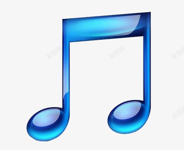五线谱符号png免抠素材_新图网 https://ixintu.com 会声会影 宝蓝色 弹奏 谱曲 食谱