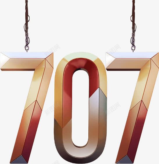 金色707尖货返场png免抠素材_新图网 https://ixintu.com 707 金色