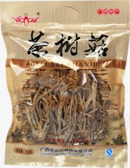 摄影天猫活动食品茶树菇子png免抠素材_新图网 https://ixintu.com 摄影 活动 茶树 菇子 食品