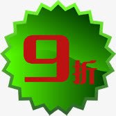 绿色渐变花边9折标签png免抠素材_新图网 https://ixintu.com 标签 渐变 绿色 花边