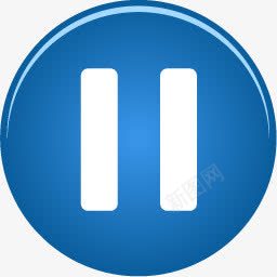 暂停漂亮的办公室8图标png_新图网 https://ixintu.com Pause 暂停