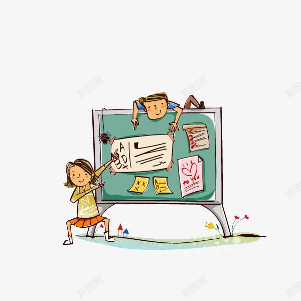 卡通黑板报png免抠素材_新图网 https://ixintu.com 卡通 卡通人物插画 插画