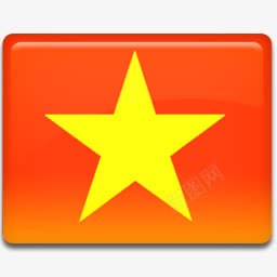 越南国旗国旗png免抠素材_新图网 https://ixintu.com flag vietnam 国旗 越南