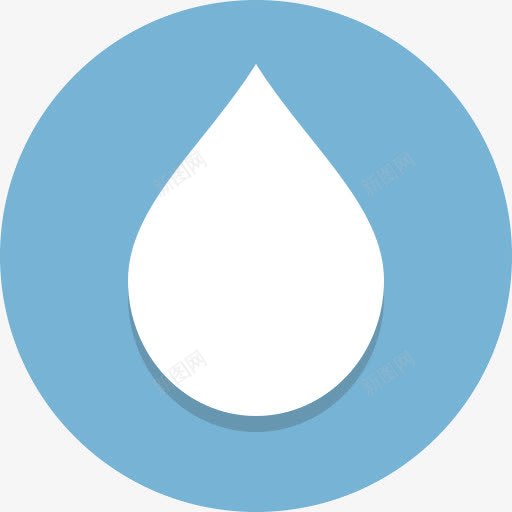 滴水圆形图标png_新图网 https://ixintu.com Drop water 水 滴