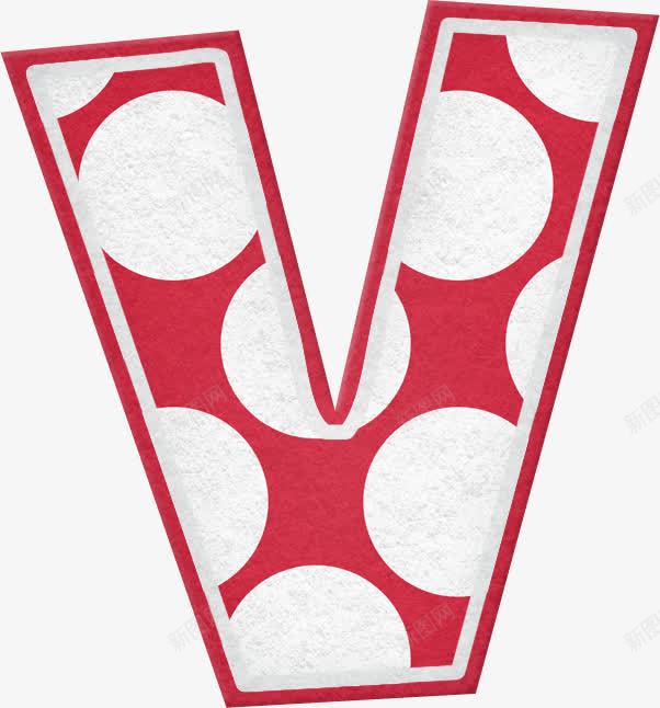圣诞节字母Vpng免抠素材_新图网 https://ixintu.com 创意字体 圣诞节英文字母 字母字体 艺术字体 节日字体