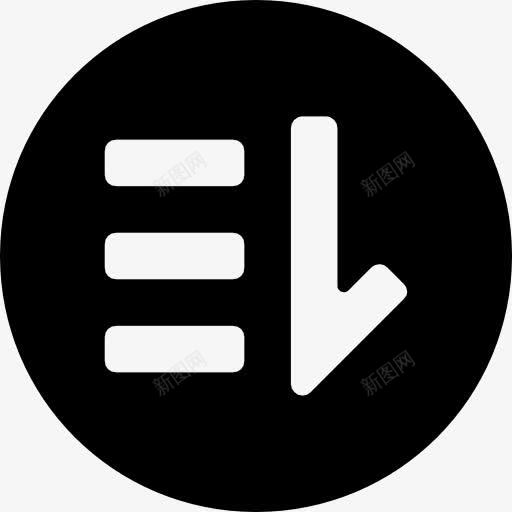 排序图标png_新图网 https://ixintu.com 后裔 排序 箭