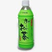 绿茶茶饮饮料png免抠素材_新图网 https://ixintu.com 绿茶 绿茶饮料 茶饮 茶饮料 饮料