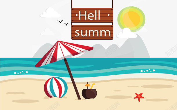 你好夏天美丽海边矢量图ai免抠素材_新图网 https://ixintu.com 你好夏天 夏天 夏天海边 海边 矢量png 美丽海边 矢量图