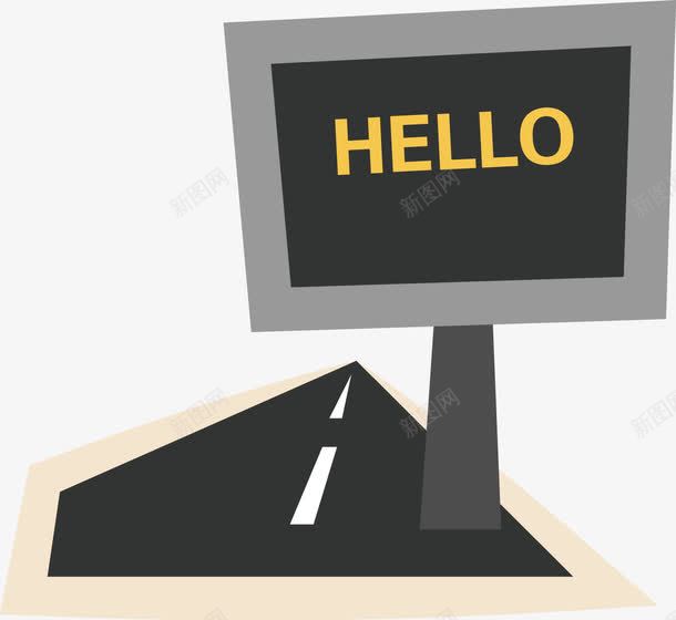 城市道路牌png免抠素材_新图网 https://ixintu.com hello 交通 招呼 黑色