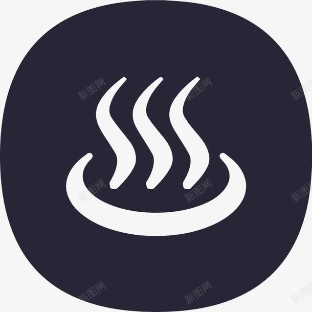 温泉图标png_新图网 https://ixintu.com 温泉