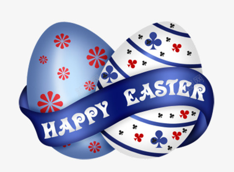 两颗彩蛋png免抠素材_新图网 https://ixintu.com EASTER HAPPY 条纹彩蛋 花纹彩蛋