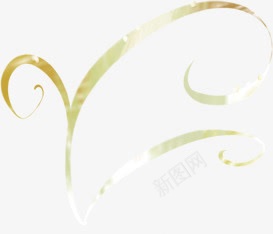 渐变艺术金色丝带png免抠素材_新图网 https://ixintu.com 丝带 渐变 艺术 金色