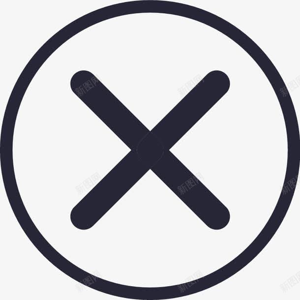 切图全部53图标png_新图网 https://ixintu.com