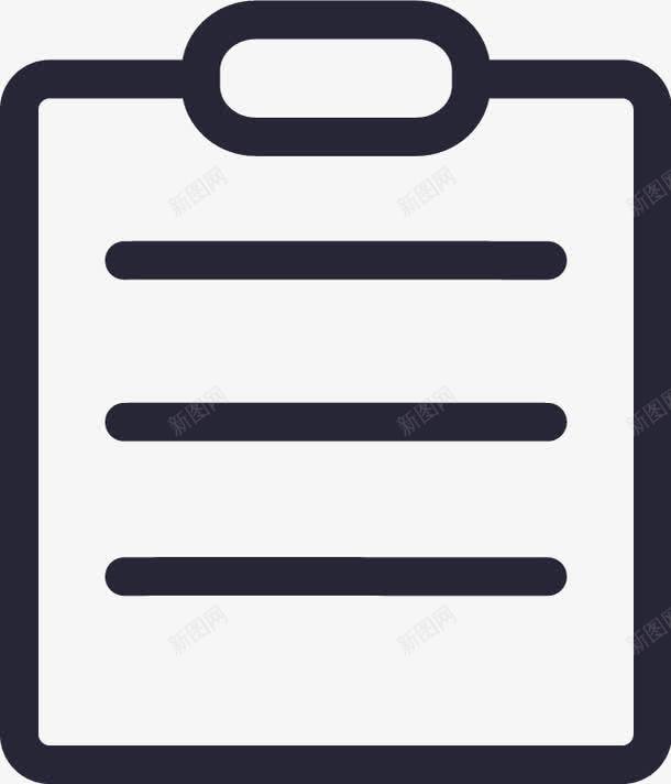 进货单矢量图图标eps_新图网 https://ixintu.com 进货单 矢量图