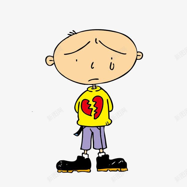 绘制黄色衣装伤心男png免抠素材_新图网 https://ixintu.com 伤心 男 绘制 衣装 黄色