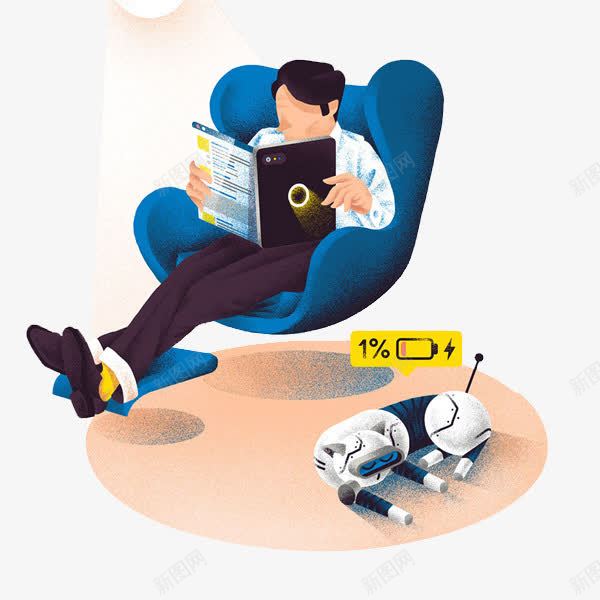 看书的人png免抠素材_新图网 https://ixintu.com png素材 人 商务素材 看书