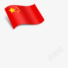 五星红旗飘扬图案png免抠素材_新图网 https://ixintu.com 五星红旗 图案 飘扬