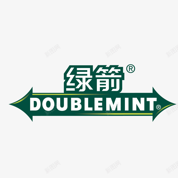 绿箭口香糖标志矢量图ai免抠素材_新图网 https://ixintu.com 口香糖 标志 绿箭 矢量图