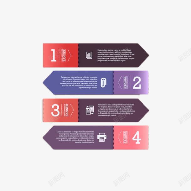紫色商务栏目条免费png免抠素材_新图网 https://ixintu.com 信息 商务 栏目条 箭头 紫色 装饰