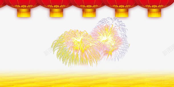 灯笼鞭炮png免抠素材_新图网 https://ixintu.com 喜庆 灯笼 红的 鞭炮
