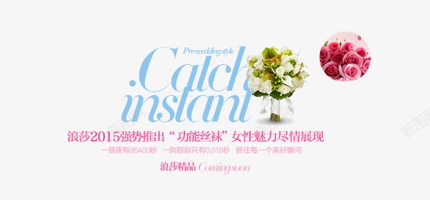 英文字母文案排版png免抠素材_新图网 https://ixintu.com 字母 排版 文案 英文