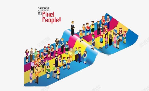 彩色条纹地毯上的人png免抠素材_新图网 https://ixintu.com 人物 卡通 地毯 彩色条纹 设计