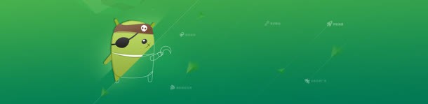 绿色创意海盗图案png免抠素材_新图网 https://ixintu.com 创意 图案 海盗 绿色