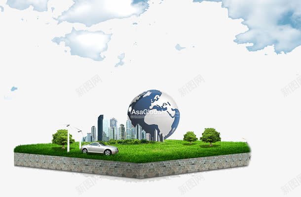 绿色城市地球片png免抠素材_新图网 https://ixintu.com 地球 地球城市 地球绿色 城市 城市素材 城市绿色 绿色 绿色地球 绿色城市