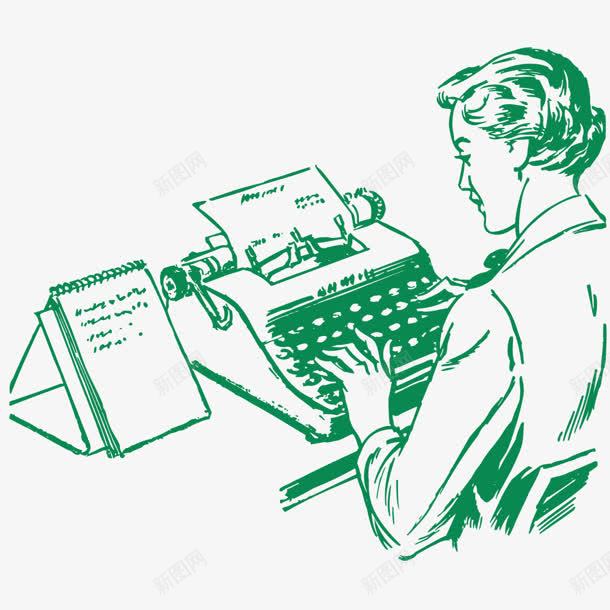 绿色复古人物插图png免抠素材_新图网 https://ixintu.com 人物 复古 插图 绿色