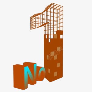 no1艺术字png免抠素材_新图网 https://ixintu.com 商务 数字 艺术字