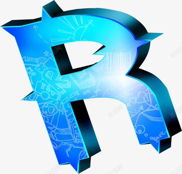 字母r花样字体png免抠素材_新图网 https://ixintu.com 字体 字母 花样 设计