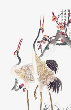 国画丹顶鹤png免抠素材_新图网 https://ixintu.com 中国风 传统文化 古典 国画丹顶鹤 水墨 花