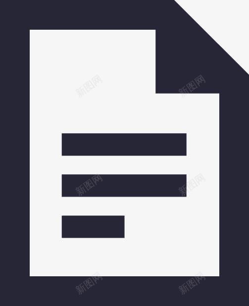 综合评分图标png_新图网 https://ixintu.com