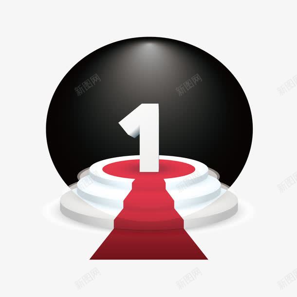 台阶和立体1png免抠素材_新图网 https://ixintu.com 1 png 免费png 台阶 矢量水彩 立体数字