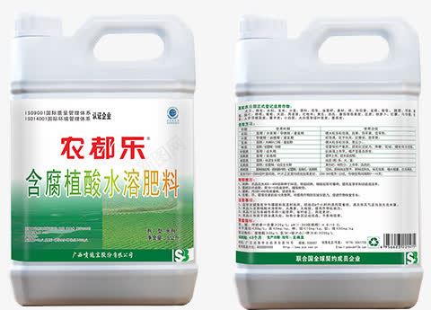 含腐植酸水溶肥料png免抠素材_新图网 https://ixintu.com 产品实物 肥料