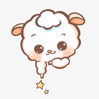 卡通放星星表情png免抠素材_新图网 https://ixintu.com 卡通 星星 表情