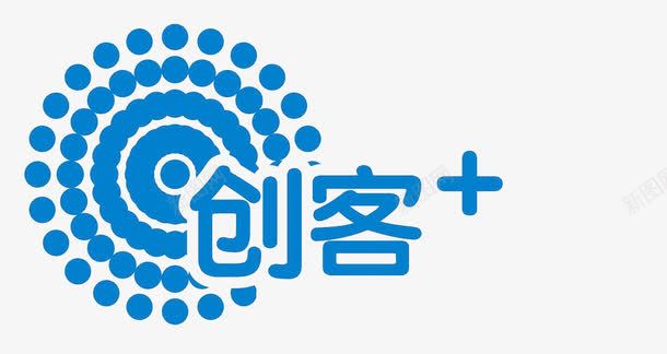 创客蓝色字体png免抠素材_新图网 https://ixintu.com 创客 创客时代艺术字 创意 艺术字 蓝色字体