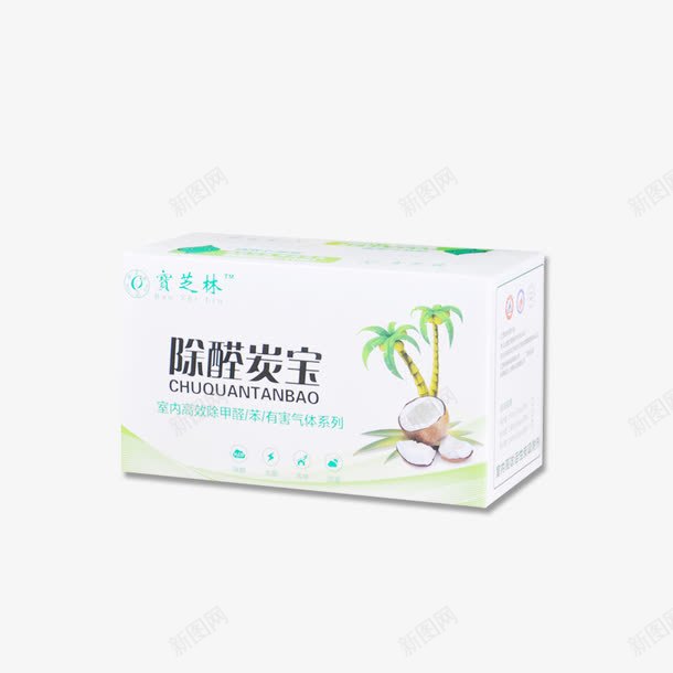 活性炭png免抠素材_新图网 https://ixintu.com 产品实物 活性炭