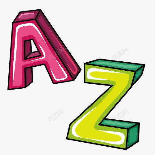 小字母AZpng免抠素材_新图网 https://ixintu.com 免抠 卡通 精品 美图