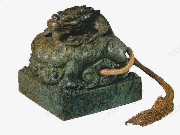 传国玉玺png免抠素材_新图网 https://ixintu.com 权利 玉 玉玺 神兽 神圣 章子
