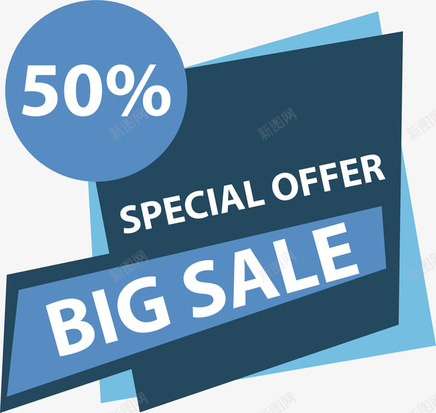蓝色几何打折海报矢量图eps免抠素材_新图网 https://ixintu.com 五折大促 几何海报 大促销 矢量png 蓝色 蓝色几何 矢量图