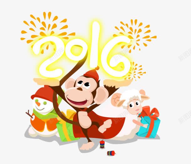 2016猴年卡通背景png免抠素材_新图网 https://ixintu.com 2016 卡通 猴年 背景
