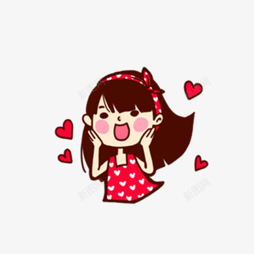 心花怒放的女孩png免抠素材_新图网 https://ixintu.com 卡通 女孩 心形 红色